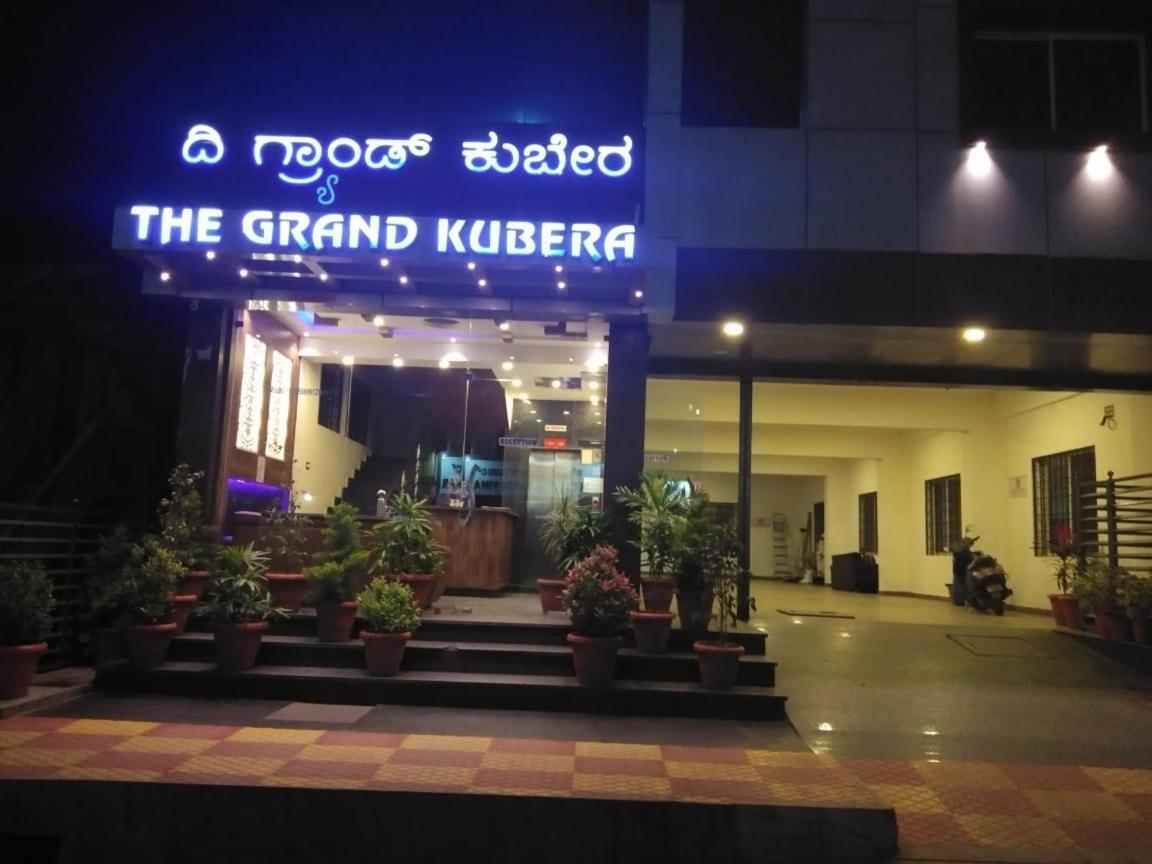 Hotel Grand Kubera Chikmagalur Luaran gambar