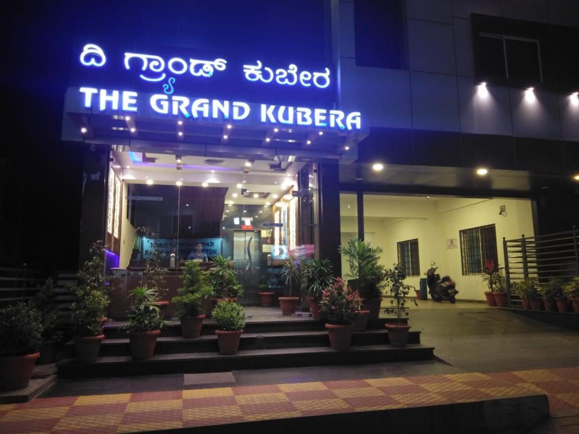 Hotel Grand Kubera Chikmagalur Luaran gambar